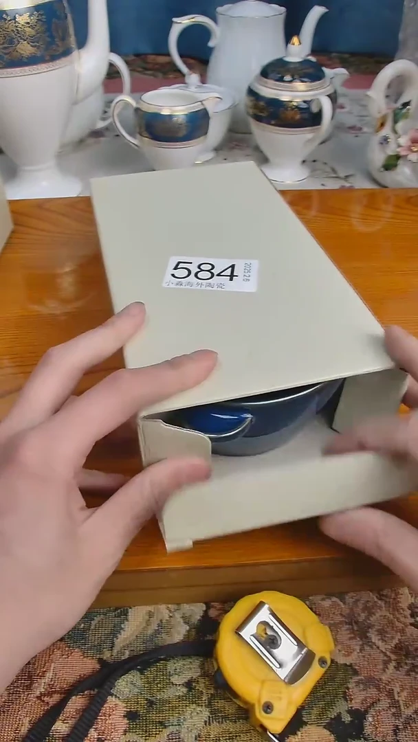 【闪购商品】杯小淼海外陶瓷工艺品