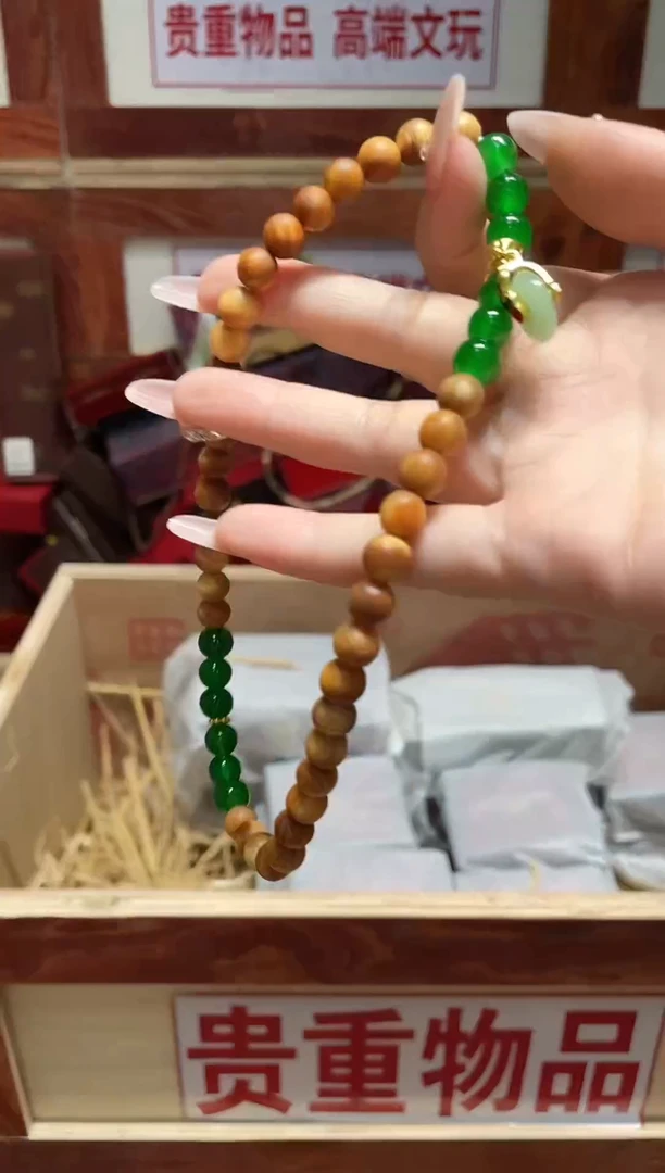 精品手串闪购链接（多样性发其一）￥