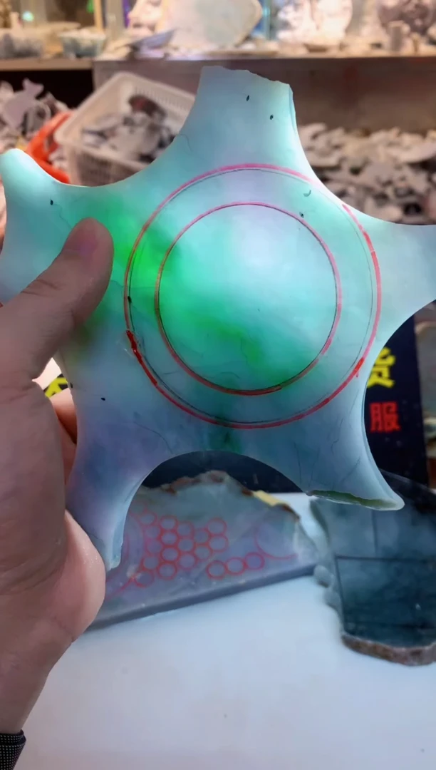 颈饰未镶嵌翡翠0朗0翡翠珠宝128