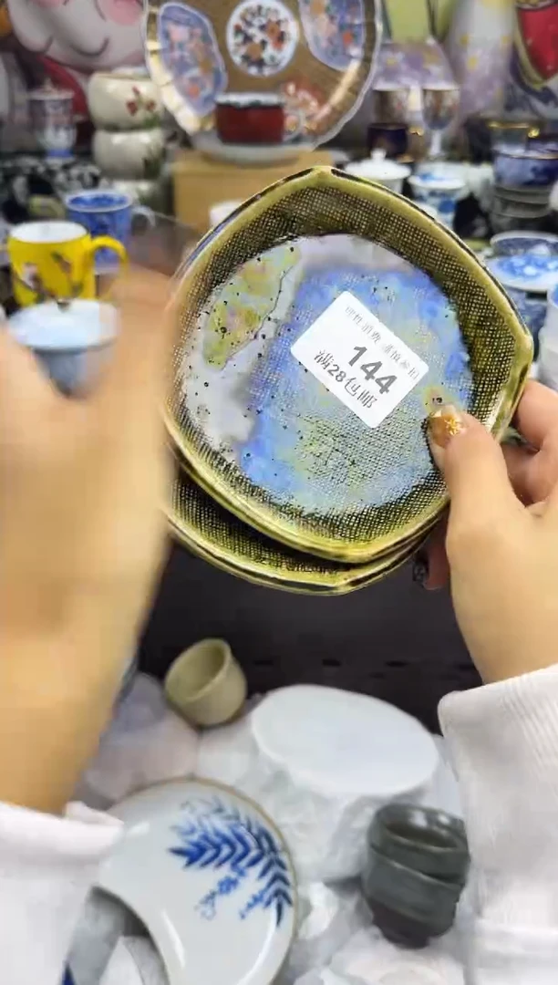 瓷片又*村瓷色工艺品品品品144