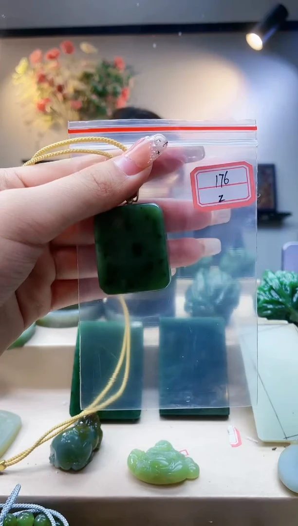 【闪购商品】和田玉挂件未镶嵌1