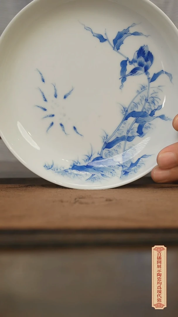 瓷片柴窑青花破价福利  微瑕