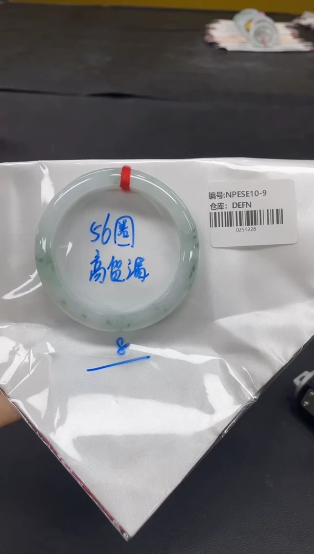 未镶嵌手镯翡翠翡翠手镯