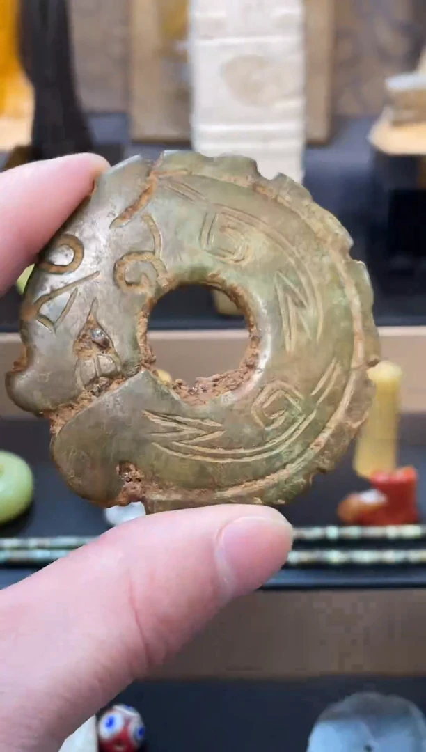 未镶嵌和田玉（糖玉）挂件1