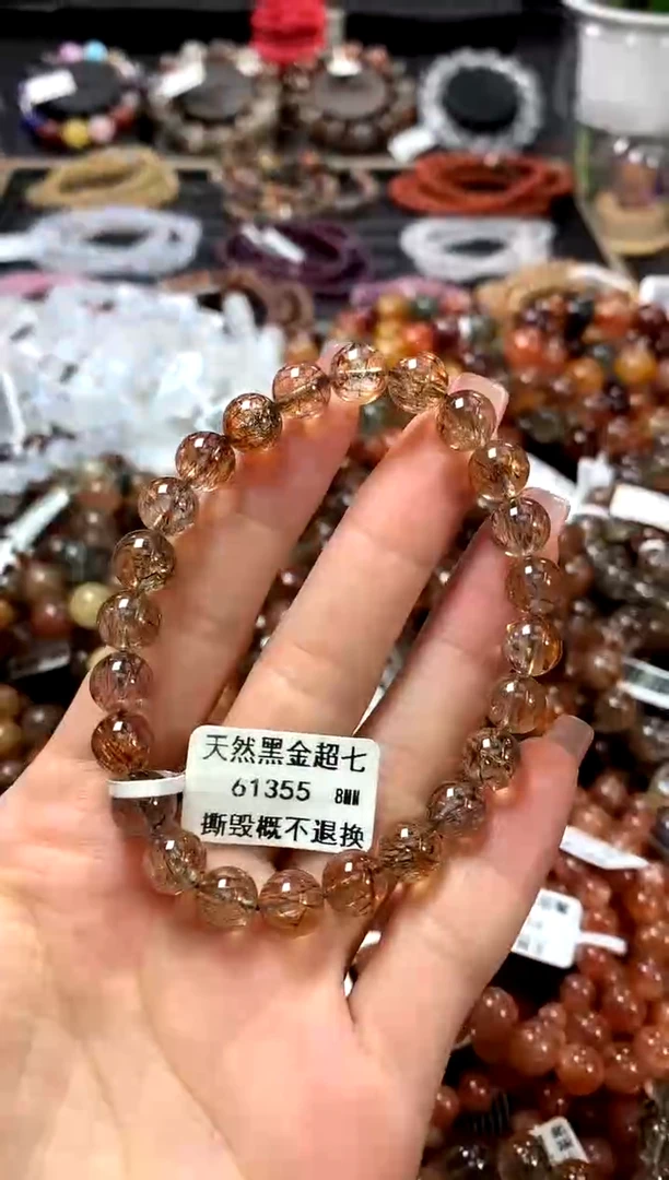 水晶手链未镶嵌8