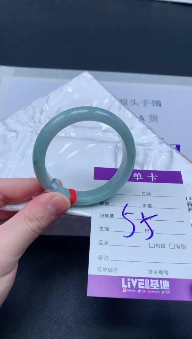 未镶嵌手镯翡翠翡翠手镯