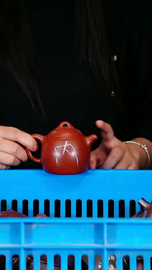 宜兴原矿紫砂壶茶壶220C