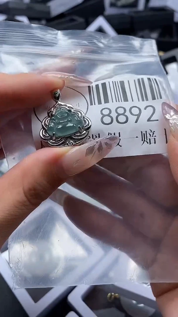 吊坠(不含链)未镶嵌翡翠8892