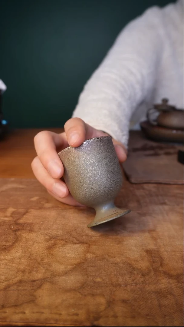 玄铁的主人杯  高足 型