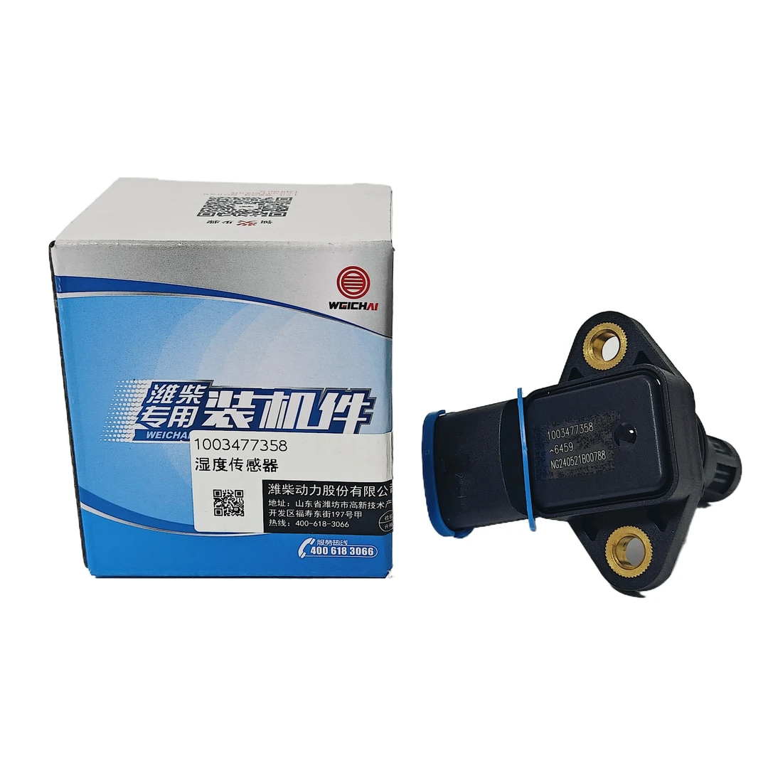 潍柴国六1003477358湿度传感器 7358 适配WP13/P13NG/P15