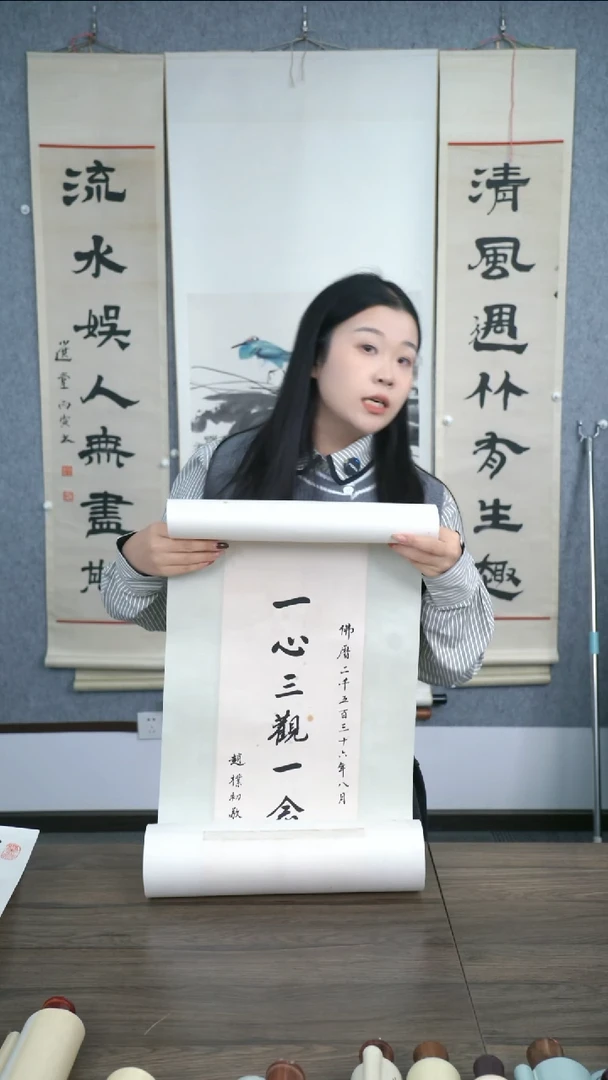 书法青****师老师作品