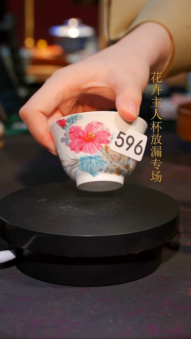 杯子等烟雨陶瓷手作系列596