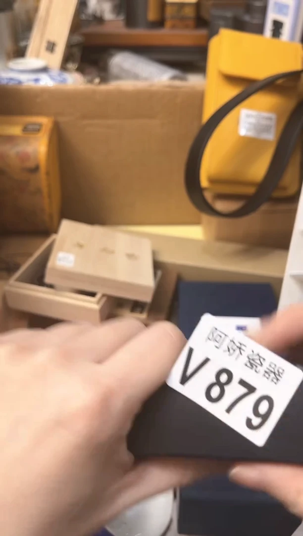 【闪购商品】瓷片879 无问东西 无问东西