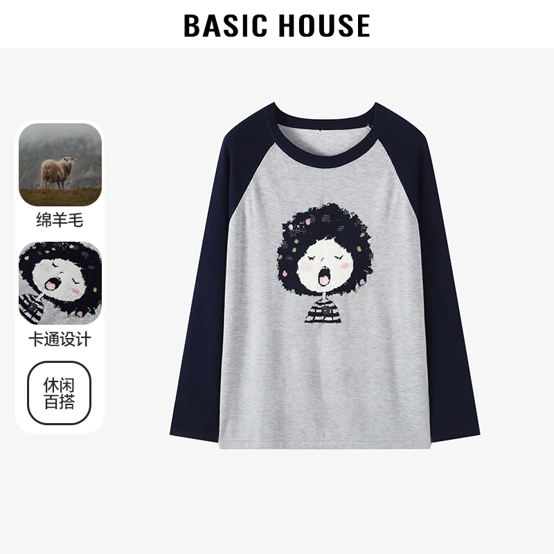 【芋总专享】Basic House/百家好气质高级通勤女针织衫-B0624E5W982