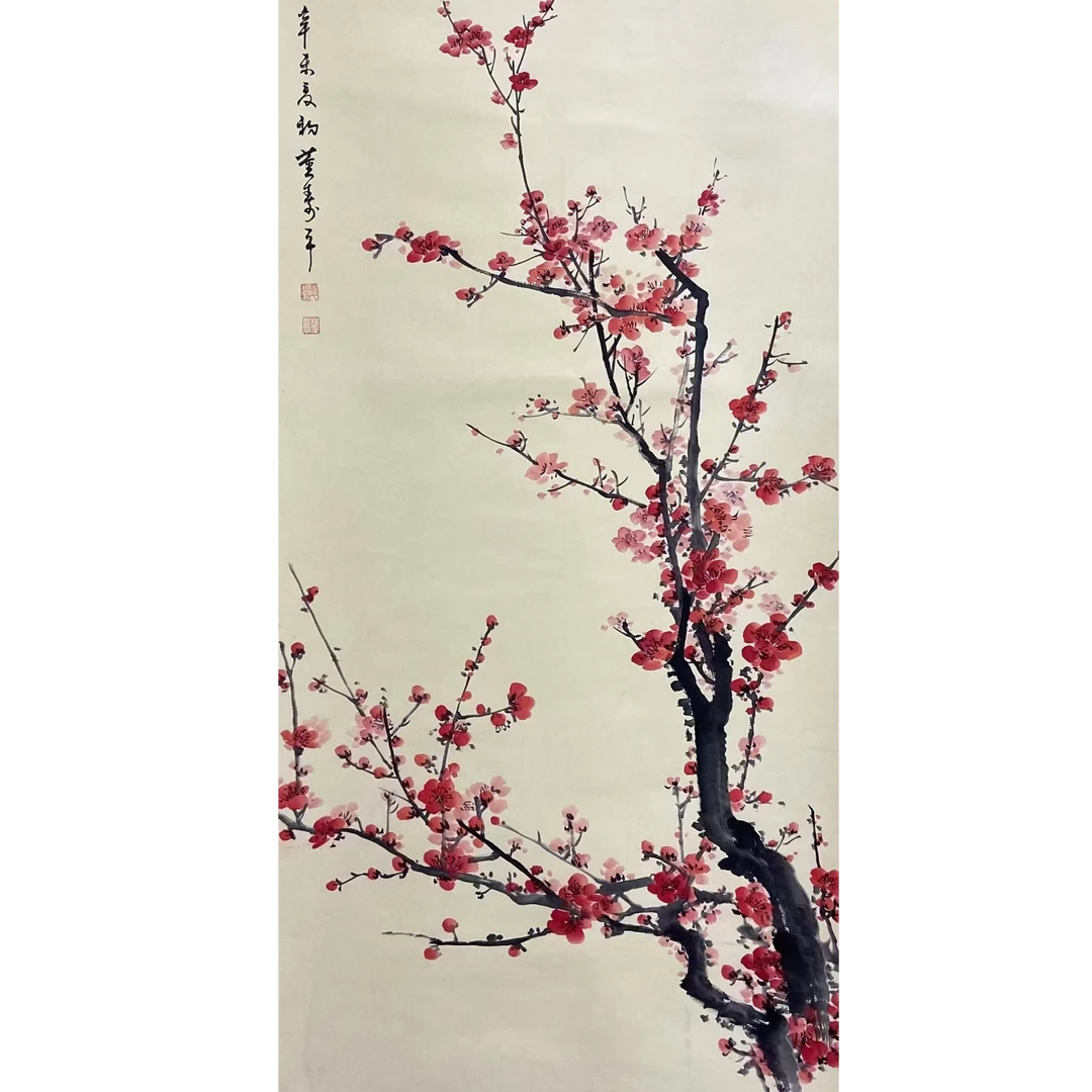 董 梅花立轴 135 65 7.8平尺