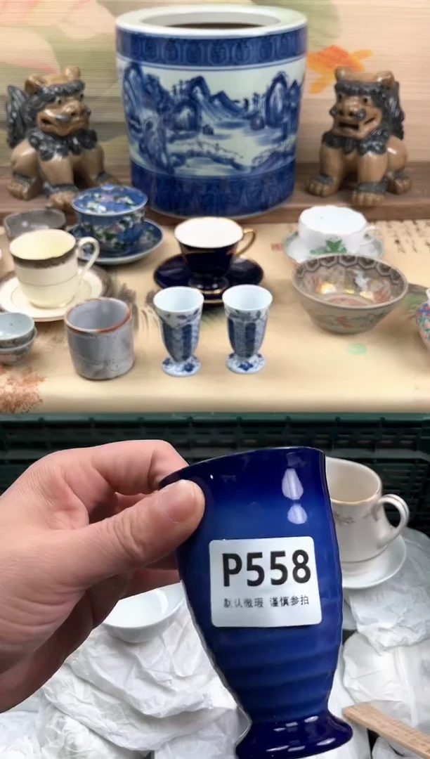瓷片爱**果558