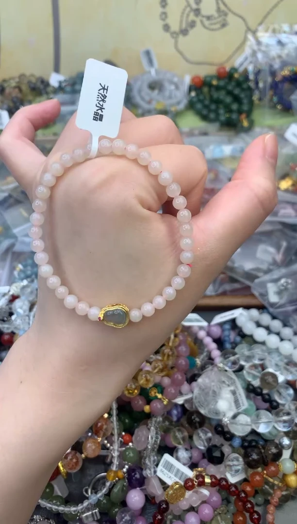 未镶嵌和田玉手饰148