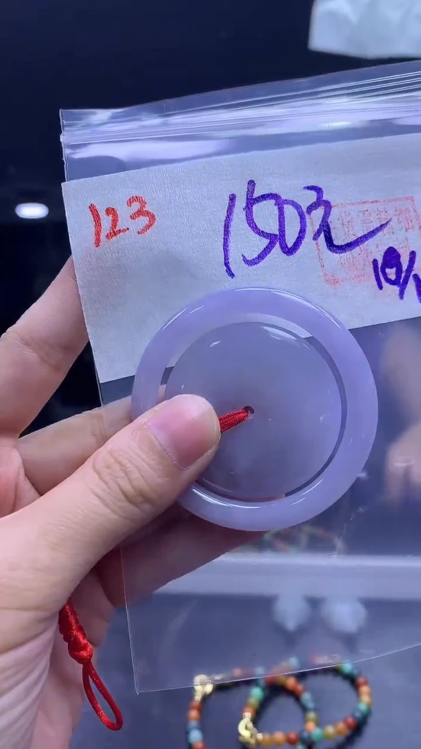 未镶嵌定制翡翠123子母扣+150元+多样性拍一发一