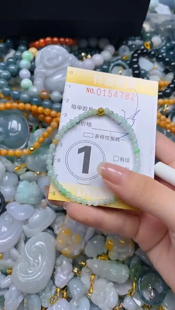 翡翠未镶嵌颈饰闪购0154782多样性发其一