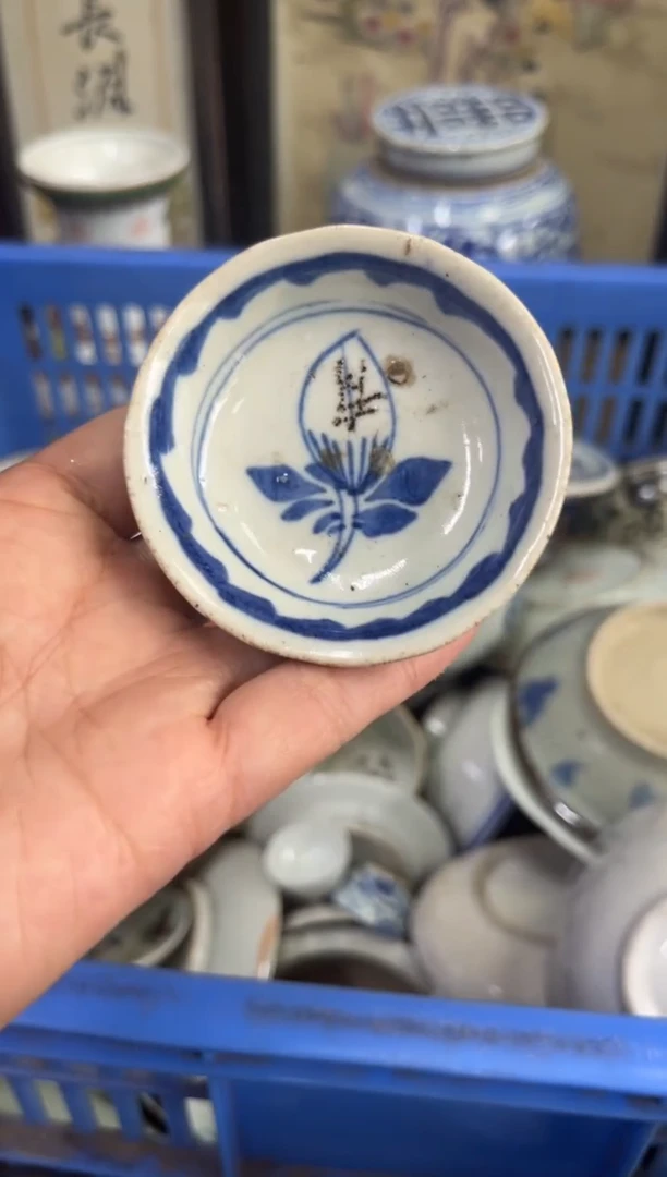 陶瓷宁****叔【不退不换直播闪购】瓷器微瑕介意勿拍