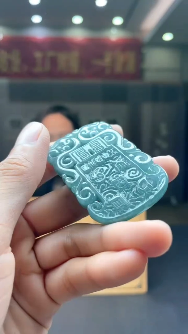 未镶嵌定制翡翠********98