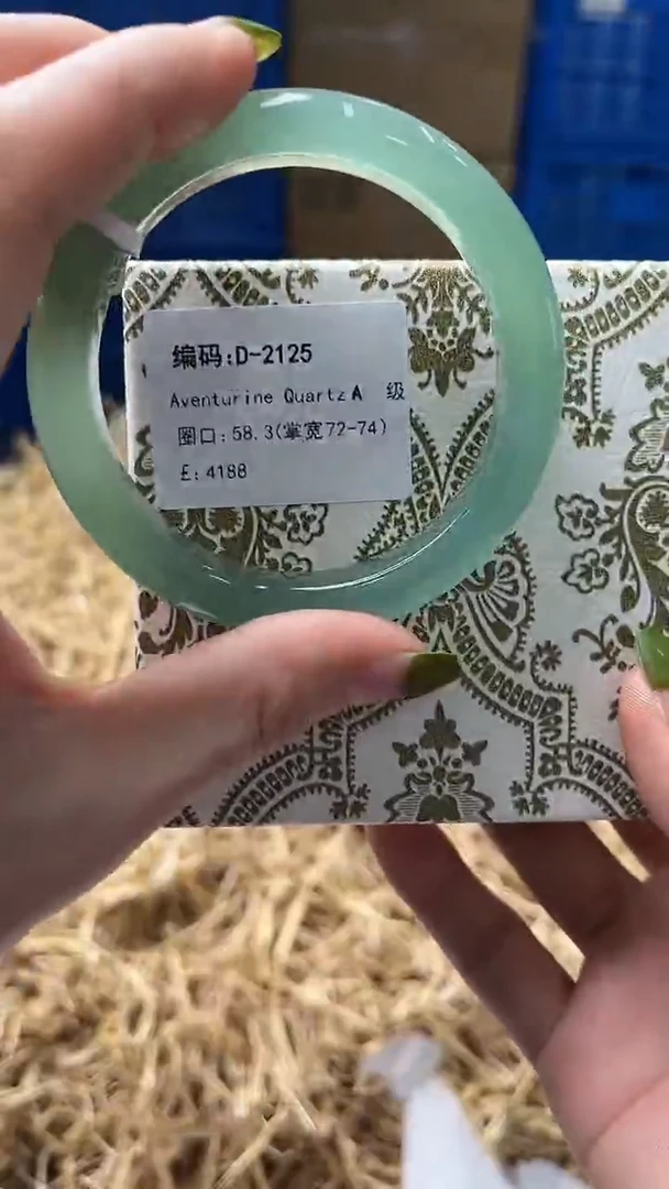 未镶嵌手镯石英质玉D2125