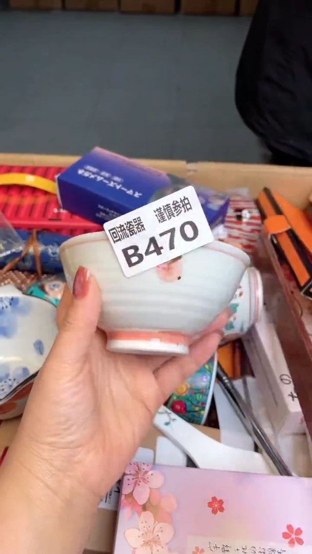 瓷片苍**光闪购闪购闪购闪购