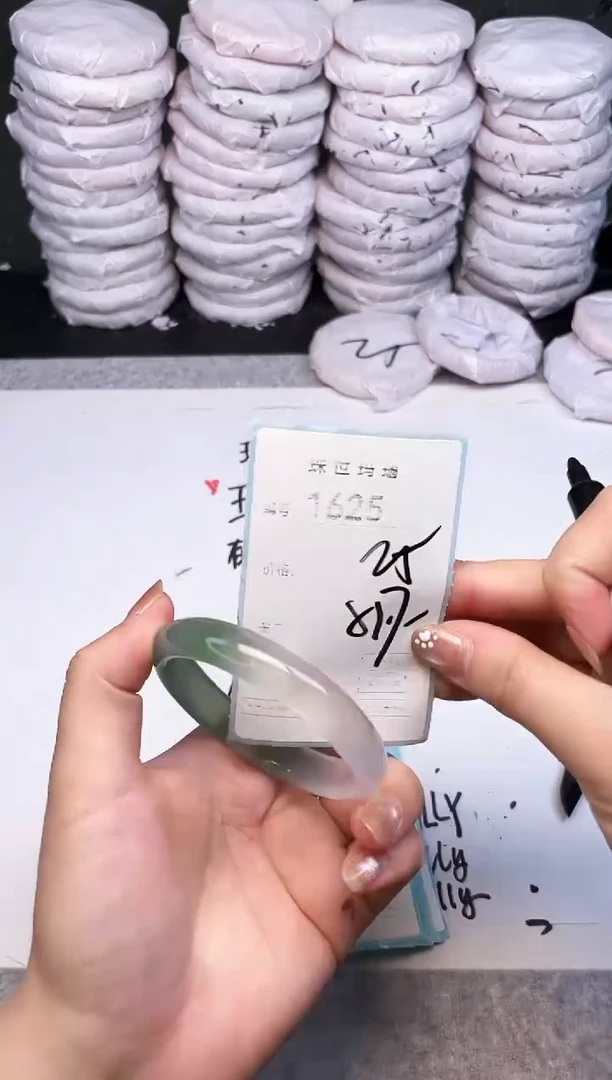 手镯玛瑙/玉髓未镶嵌1625