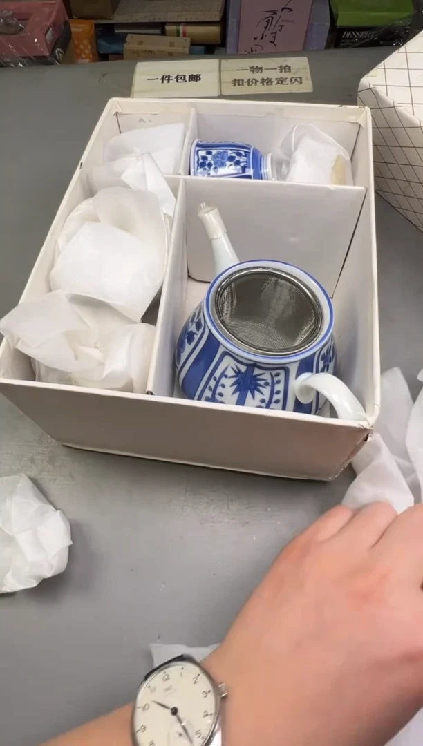 瓷片－**前413碰瓷社中古瓷器 拒绝假货 感谢您的支持~