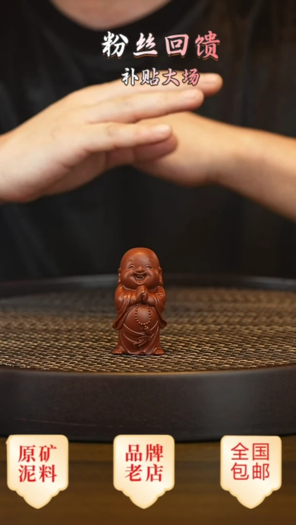 茶壶紫砂宜兴正品高端茶宠茶杯摆件