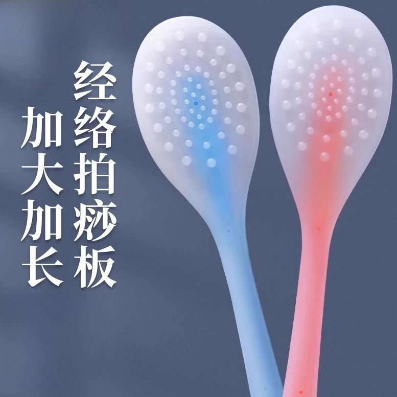 拍痧板硅胶经络拍打拍拍棒肩颈敲打按摩健身锤捶背腿神器拍痧专用