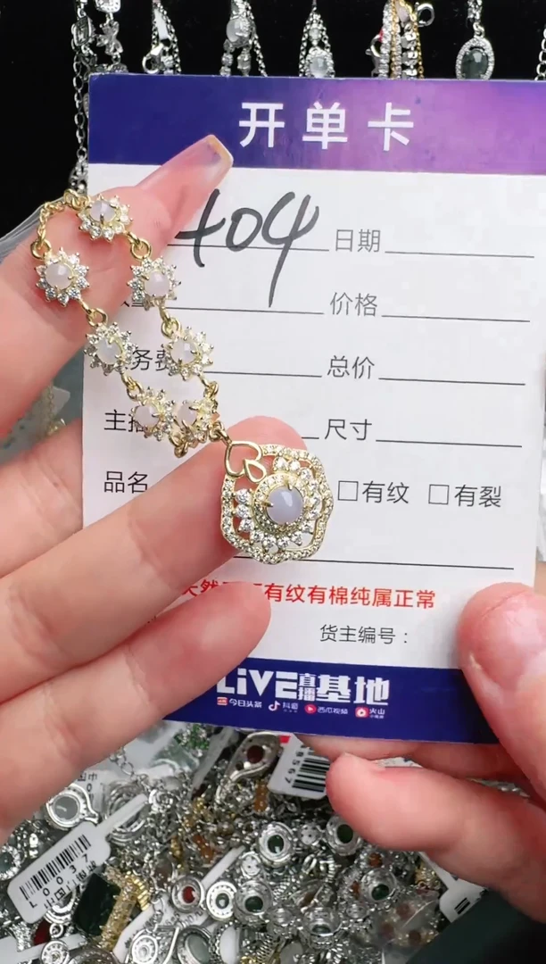 银S925镶嵌戒指翡翠1111