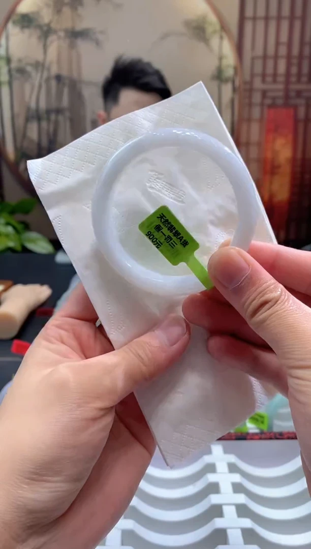 未镶嵌手镯翡翠000088416