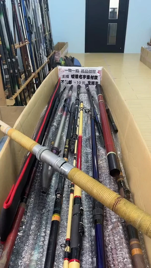 勇***胜孤品微瑕疵，以直播间讲解为准，+10元，发顺丰，慎拍。