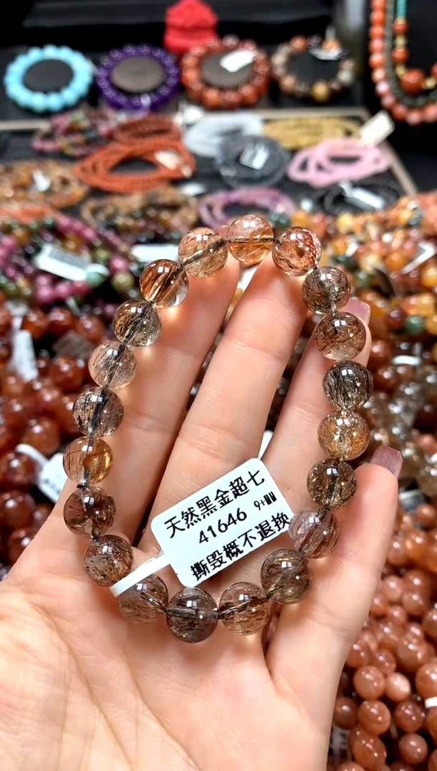 【闪购商品】水晶手串未镶嵌9++++++++
