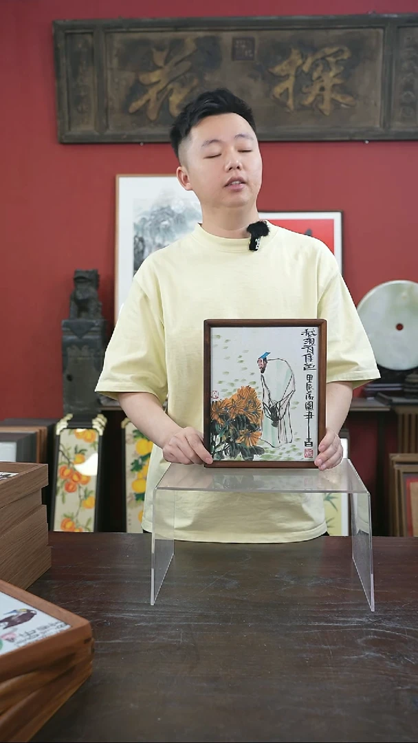 书法手绘10寸摆台-9号人物-实木