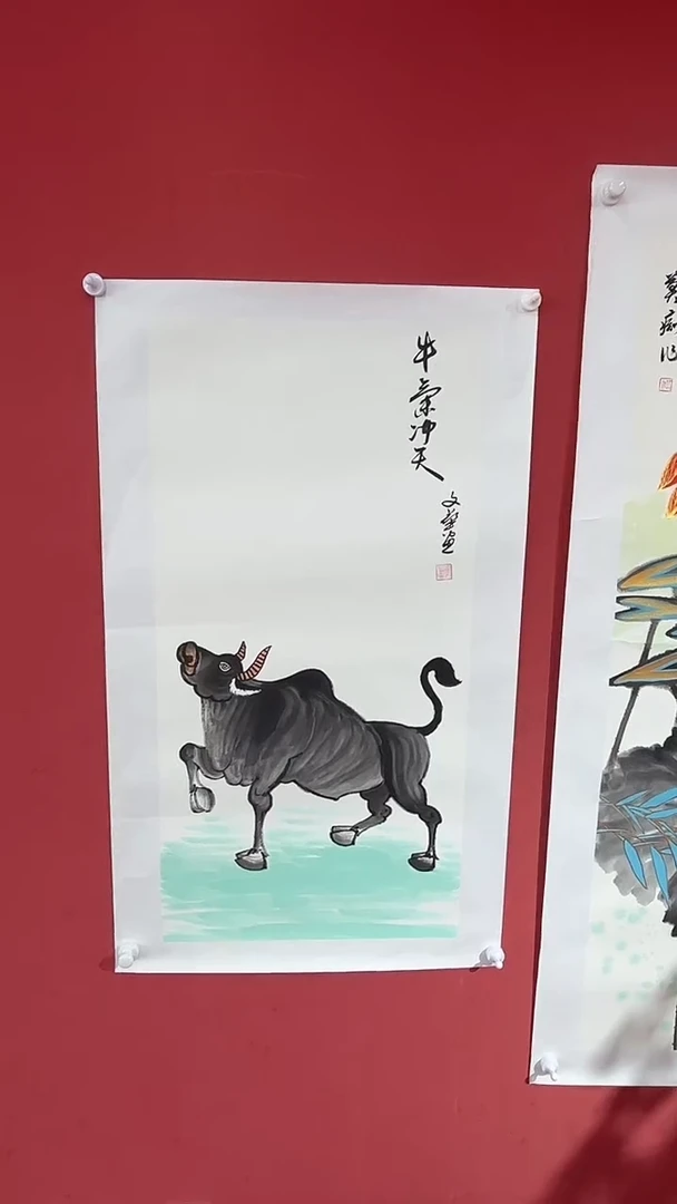 国画牛气冲天     95