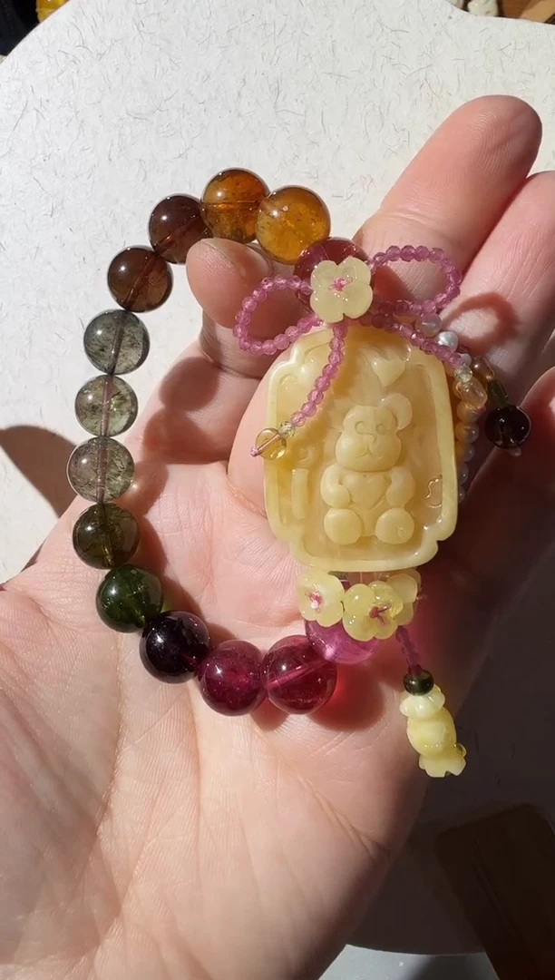 【闪购商品】蜜蜡手链未镶嵌蜜蜡碧玺手链