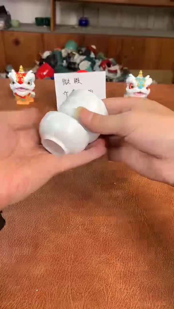 微瑕陶瓷介意慎拍