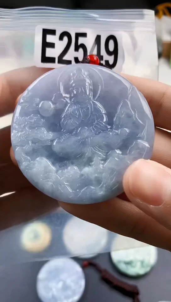 颈饰未镶嵌翡翠天然翡翠吊坠挂件