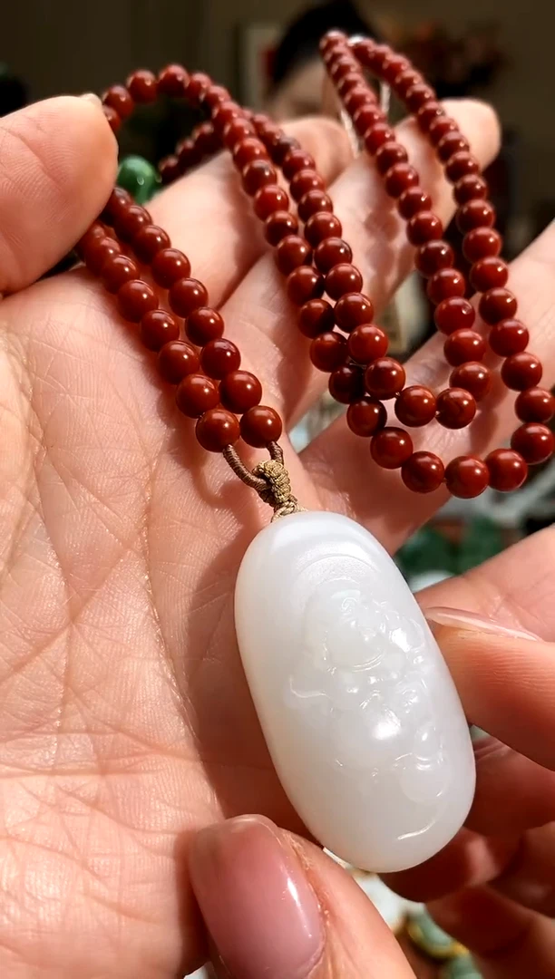 吊坠(赠链)未镶嵌和田玉.