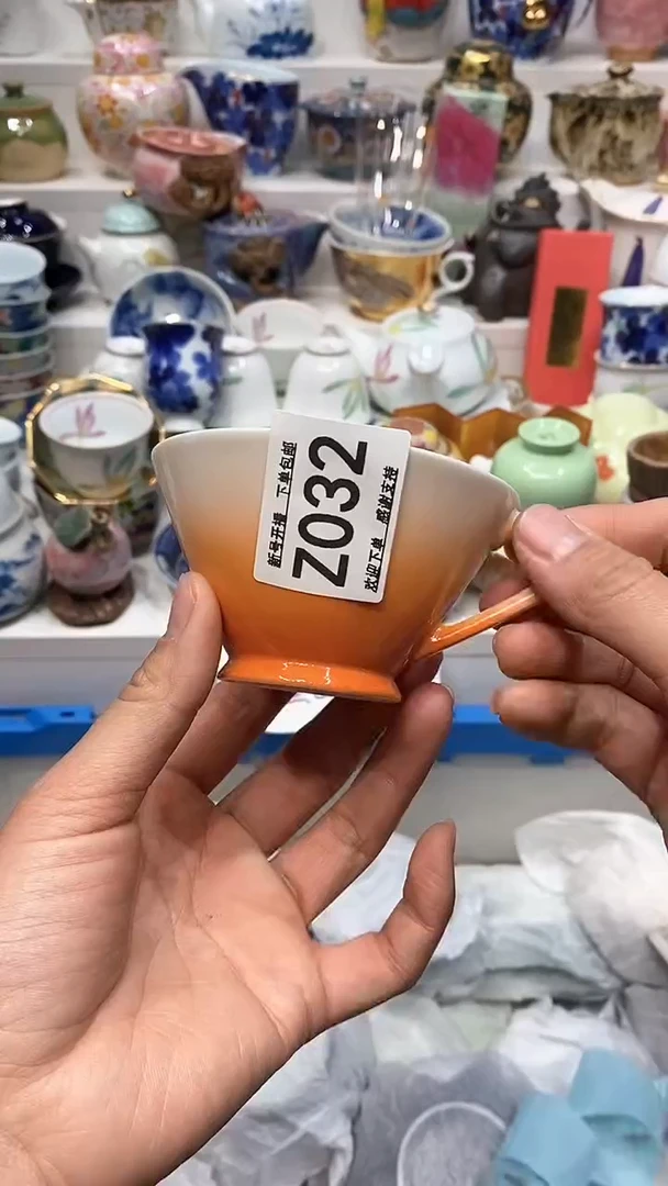 【闪购商品】闪购名称 【闪购商品】