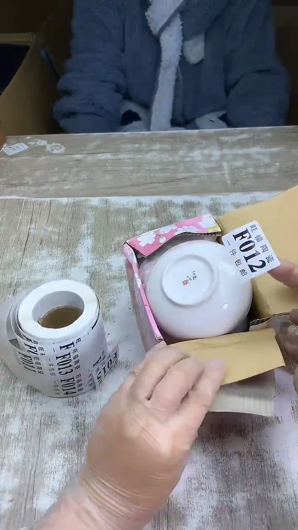 【闪购商品】瓷片旺福家陶瓷甄选