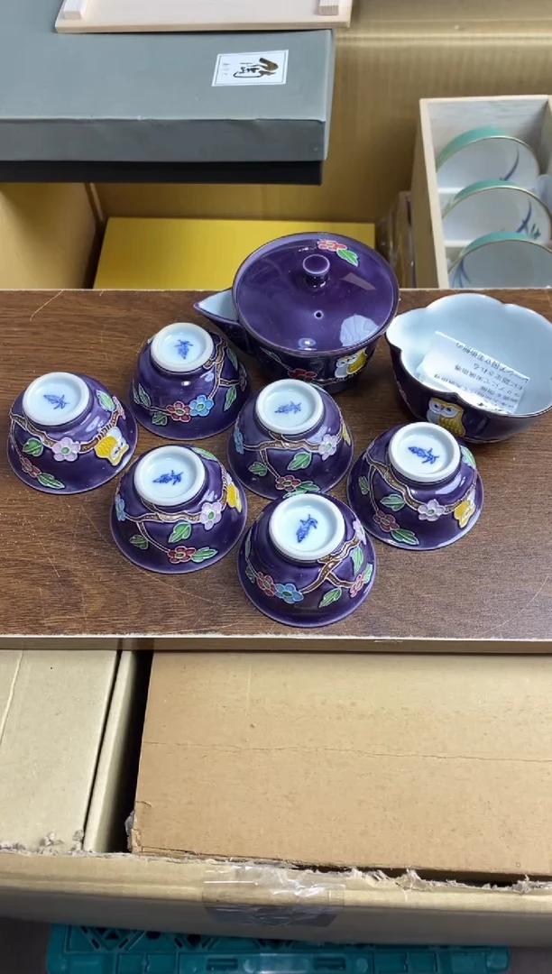 【闪购商品】瓷片隆莲瓷器欢迎大家