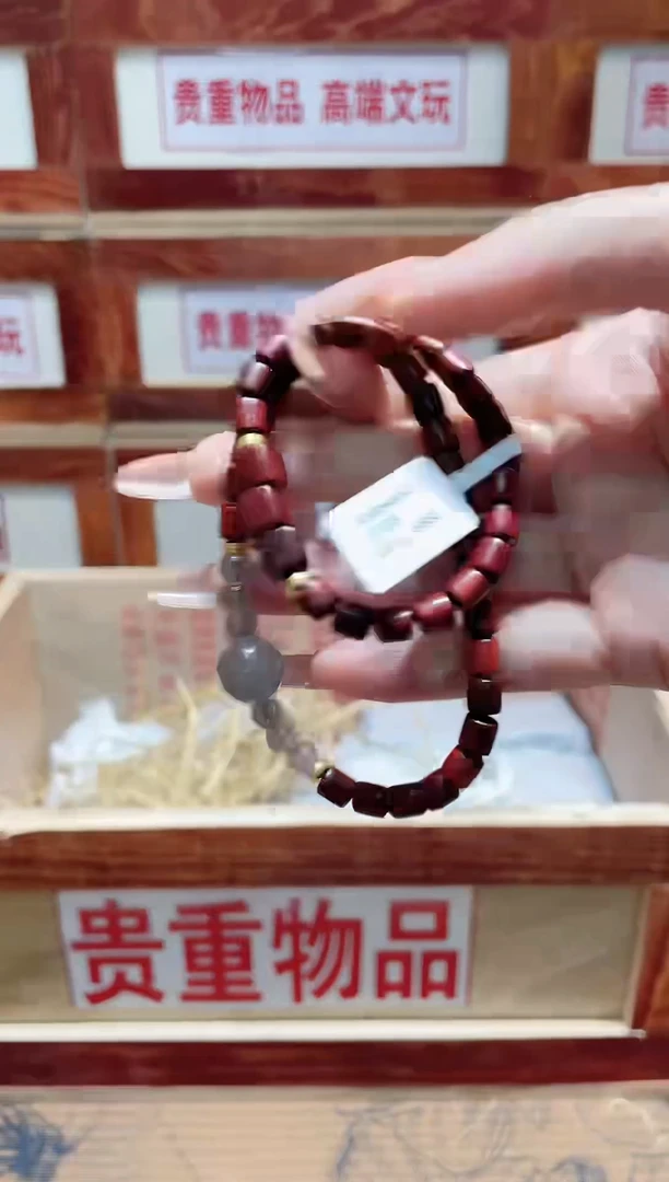手串精品手串闪购链接（多样性发其一）￥