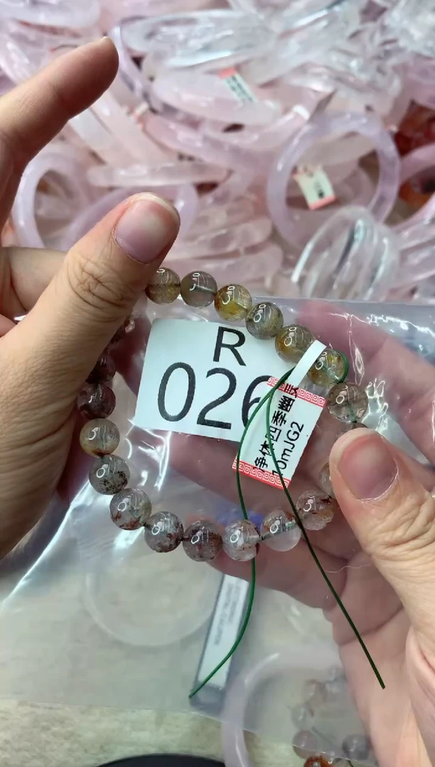 未镶嵌手镯水晶R026（多样性）
