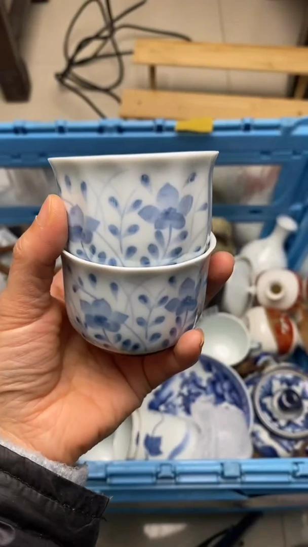 【闪购商品】瓷片019恭喜发财  好好号