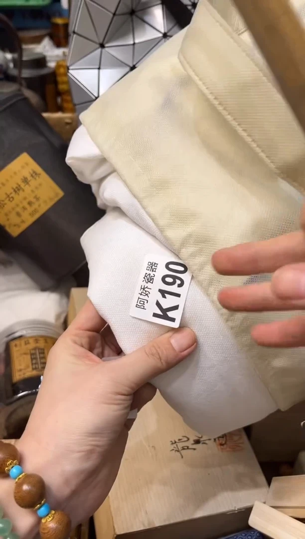 【闪购商品】瓷片190++++++++200被子++