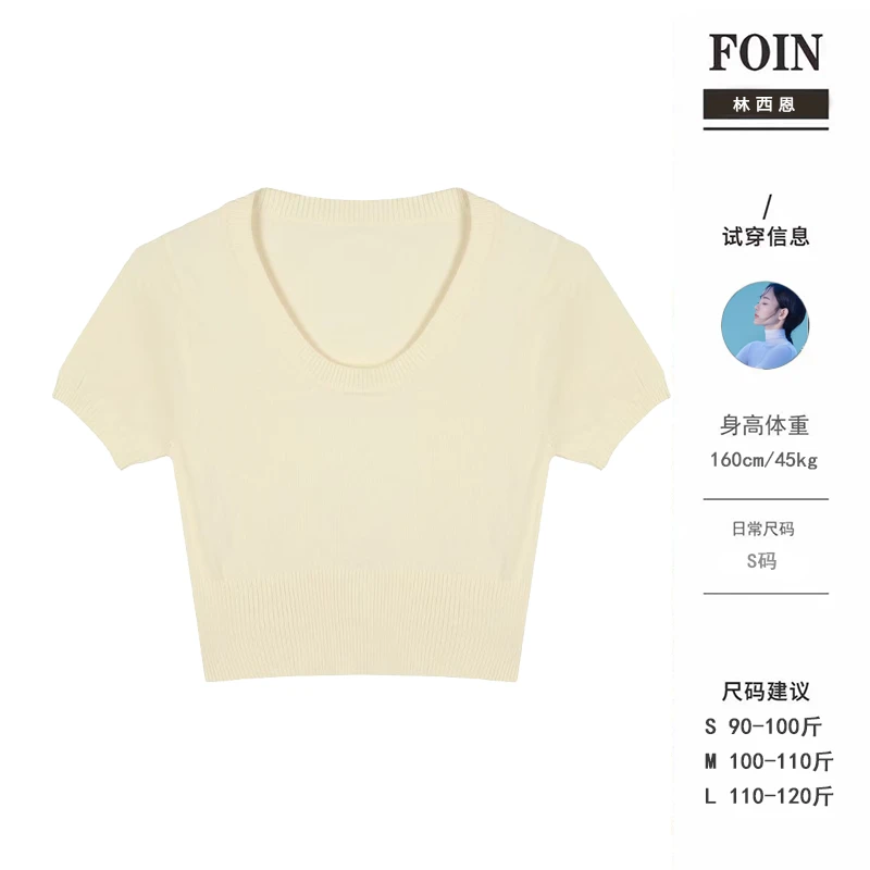 西恩定制●针织衫预JJD4ZZS0059