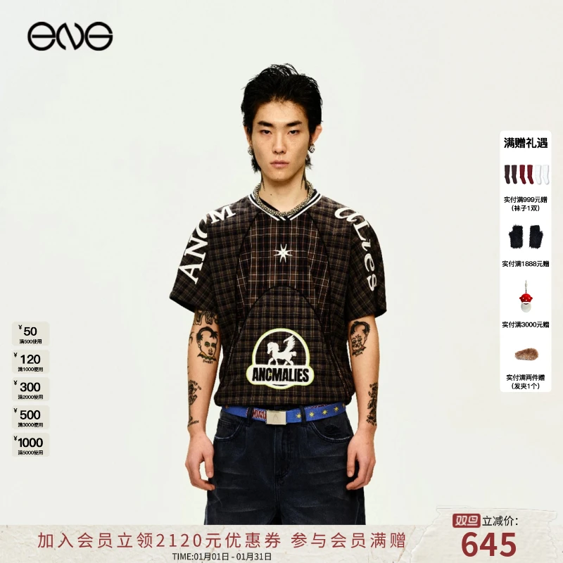 【ENG】Anomalies Department 格纹拼接logo刺绣球衣 黄霆睿同款